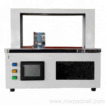 opp paper automatic medicine banding bundle machine